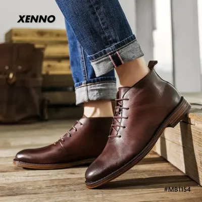 ESPRIT BROWN BOOT